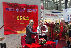 Компания Arojet представила флагманскую ЦПМ на выставке Sino-Label 2026 в Гуанчжоу