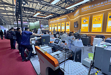 Четыре станка Darui для обработки этикетки на выставке All in Print China