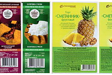 «Альянс»: сочетание флексографии и цифры