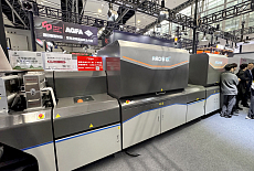 Компания Arojet представила флагманскую ЦПМ на выставке Sino-Label 2026 в Гуанчжоу