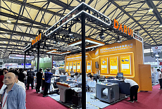 Четыре станка Darui для обработки этикетки на выставке All in Print China