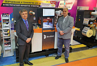 Интервью президента "Смарт-Т" журналу "Индустрия печати" на UPAKEXPO-2024