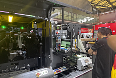 Arojet представил две промышленные ЦПМ на выставке All in Print China