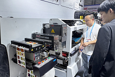 Прямой эфир со стенда MONTAX на выставке All in Print China